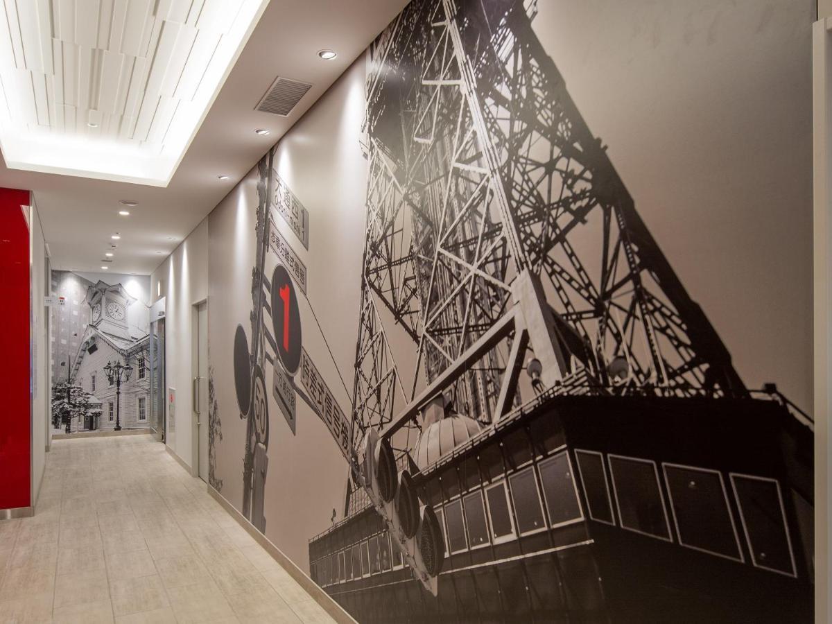 2Nd By Hotel Androoms Sapporo سابورو المظهر الخارجي الصورة
