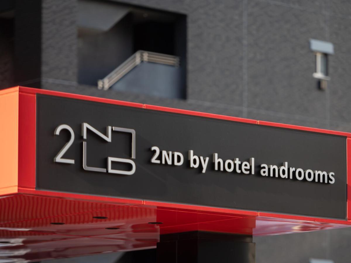 2Nd By Hotel Androoms Sapporo سابورو المظهر الخارجي الصورة
